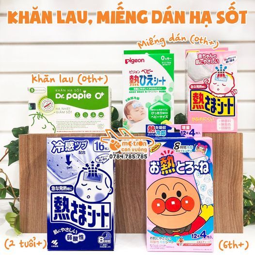 Miếng dán hạ sốt Kobayashi 16 miếng