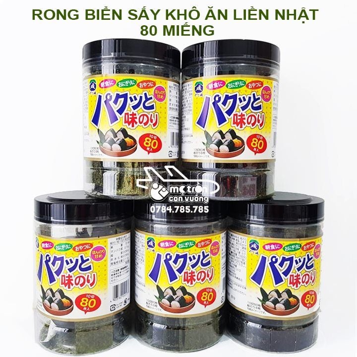 Rong biển sấy khô ăn liền Nhật 80 miếng