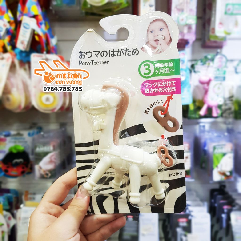 Ngậm nướu Nhật hình ngựa (3 tháng+)