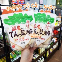 Đường củ cải Nhật - 350g