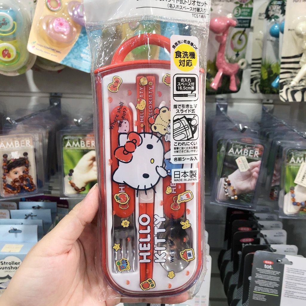 Set muỗng đũa Skater - Hello Kitty