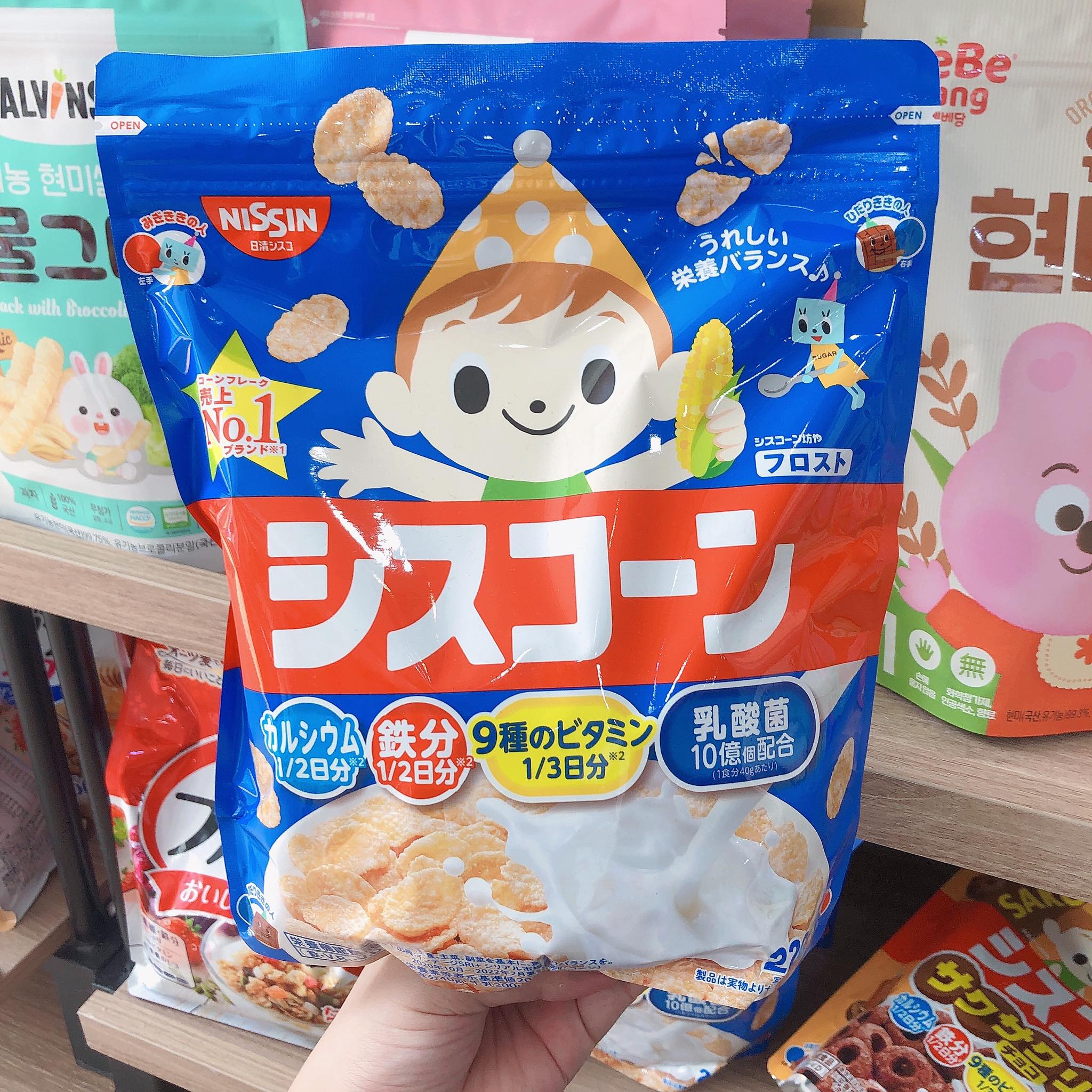 Ngũ cốc Nissin vị Bắp 220g – thegioihanghieuchobe