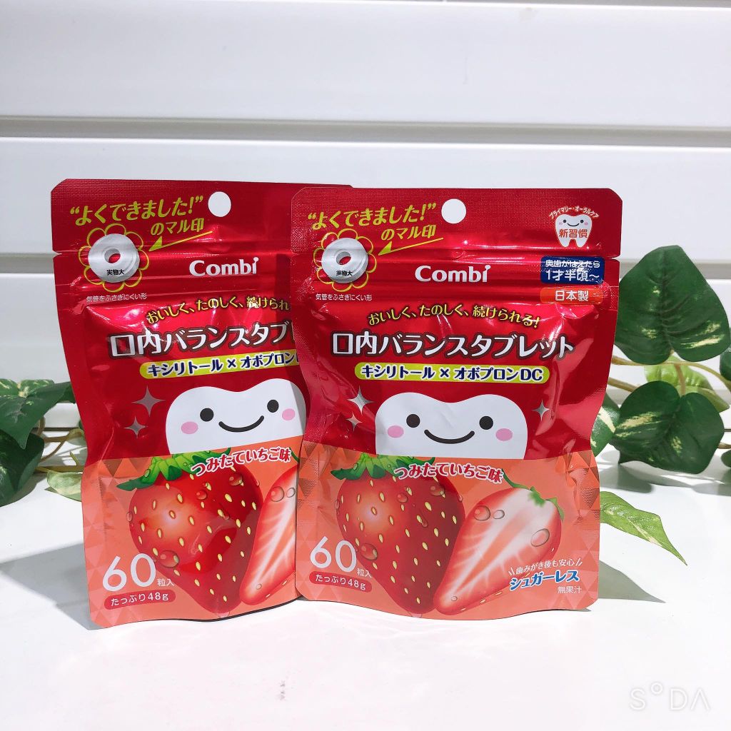 Kẹo ngậm sạch răng Combi vị dâu 60c (18 tháng+)