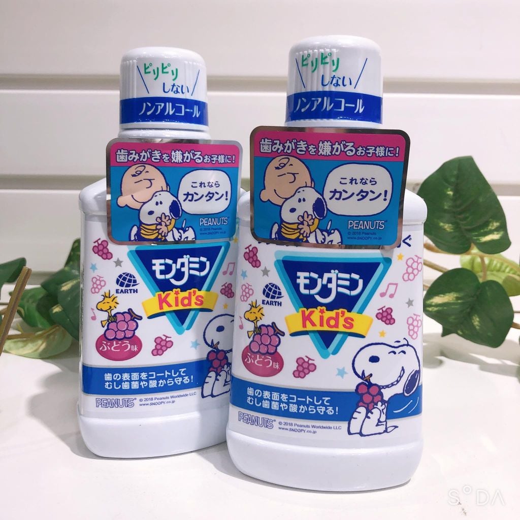 Nước súc miệng Mondamine Nhật hương nho 250ml (3 tuổi+)