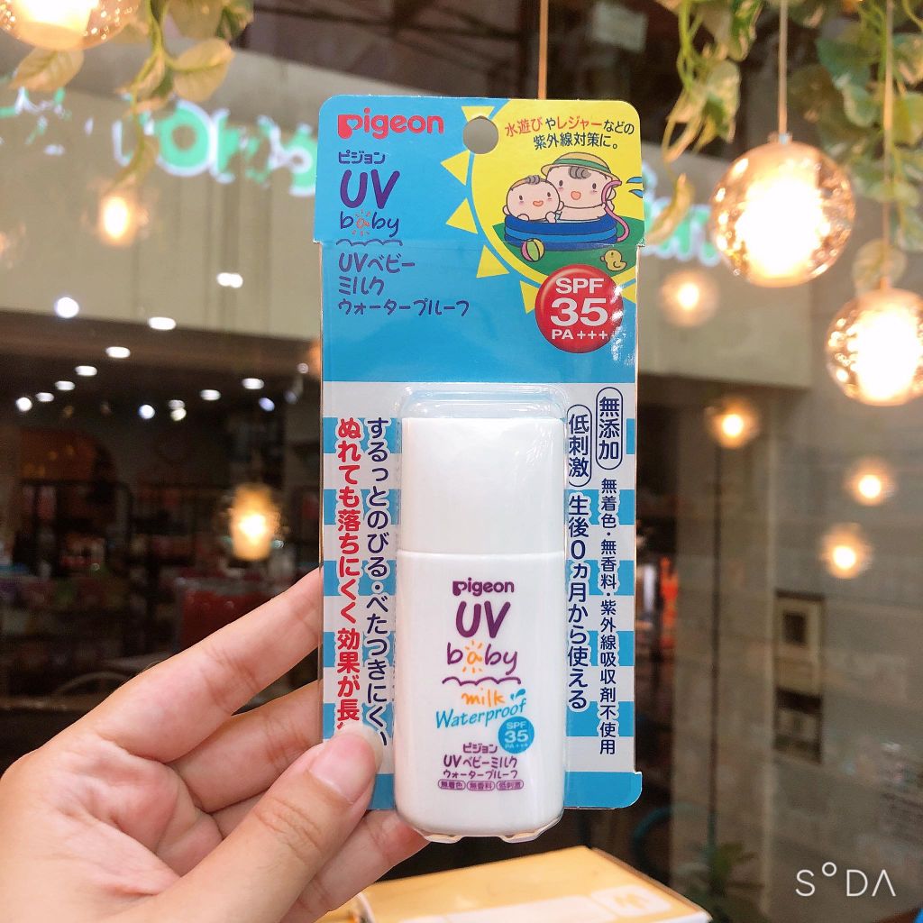 Kem chống nắng Pigeon SPF 35