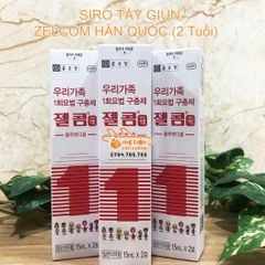 Siro tẩy giun Zelcom Hàn Quốc 2 gói x 15ml (2 tuổi +)