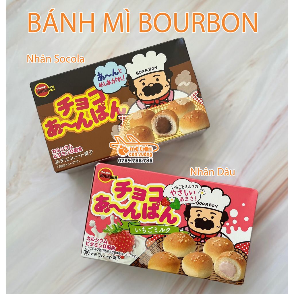 Bánh mì Bourbon Nhật vị Dâu 42g