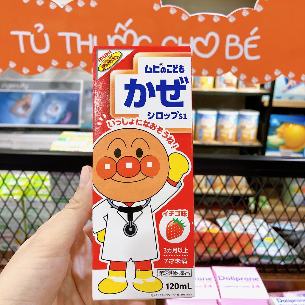 Siro cảm lạnh, ho, sốt Muhi Nhật hương Dâu - 3th+