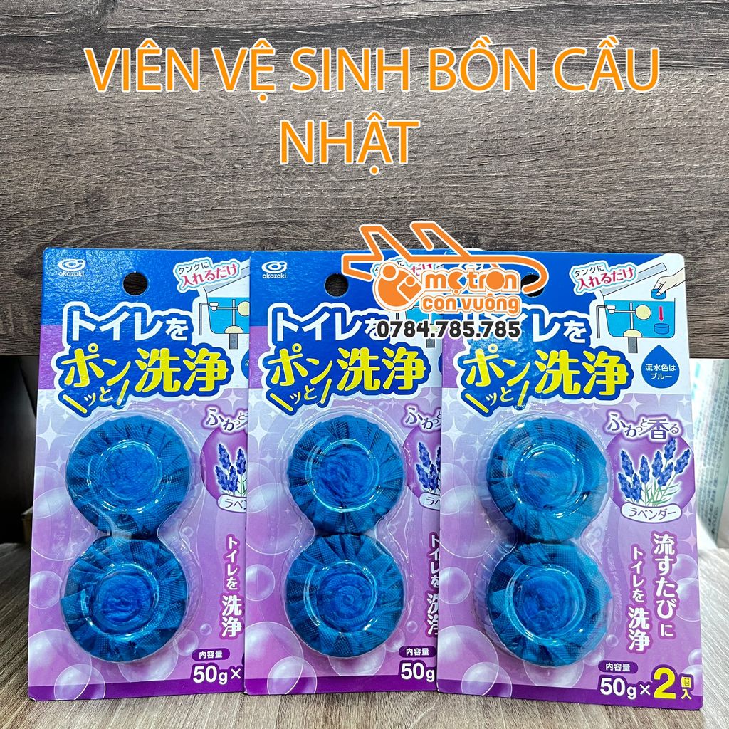 Set 2 Viên Thả Bồn Cầu Hương Lavender 50gx2