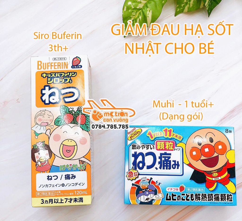 Siro hạ sốt Bufferin 120ml (3 th+)