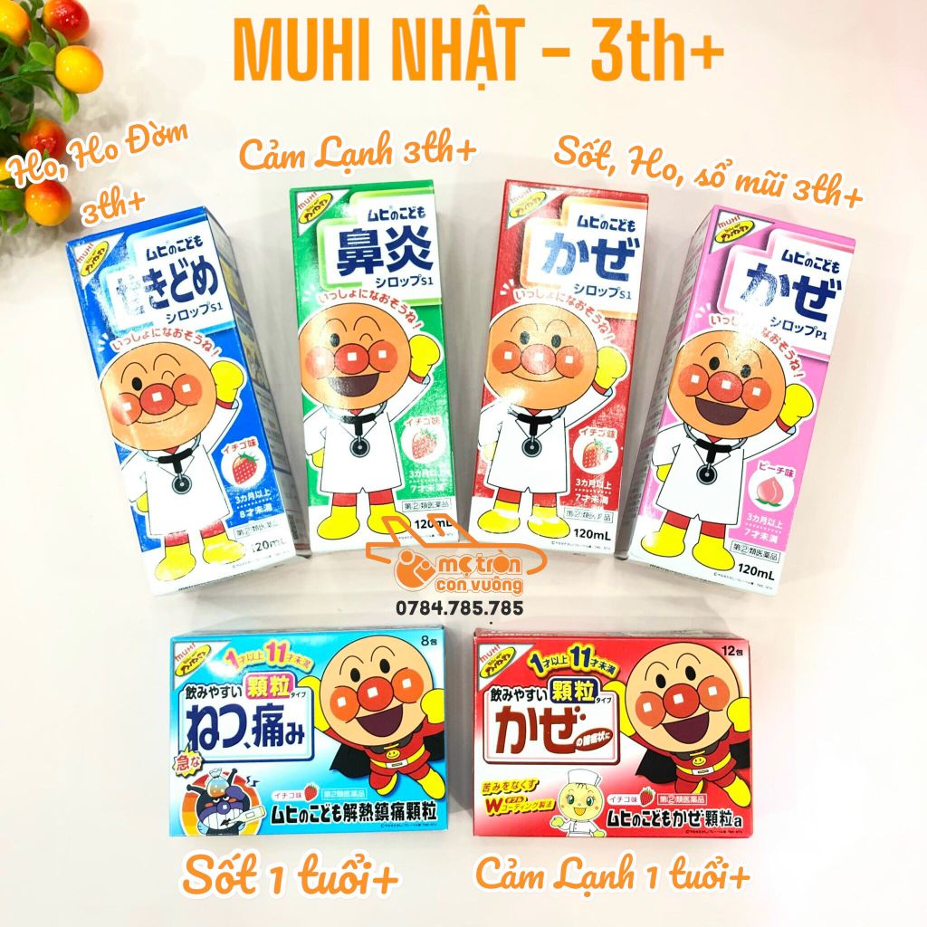 Siro cảm lạnh sổ mũi nghẹt mũi Muhi Nhật hương dâu - 3th+