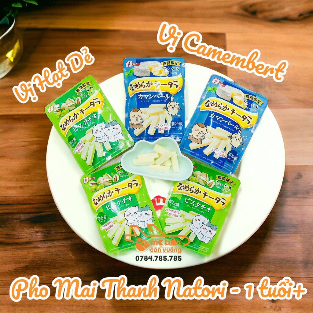 Pho mai dạng thanh Natori vị hạt dẻ - 13 thanh (1 tuổi+)