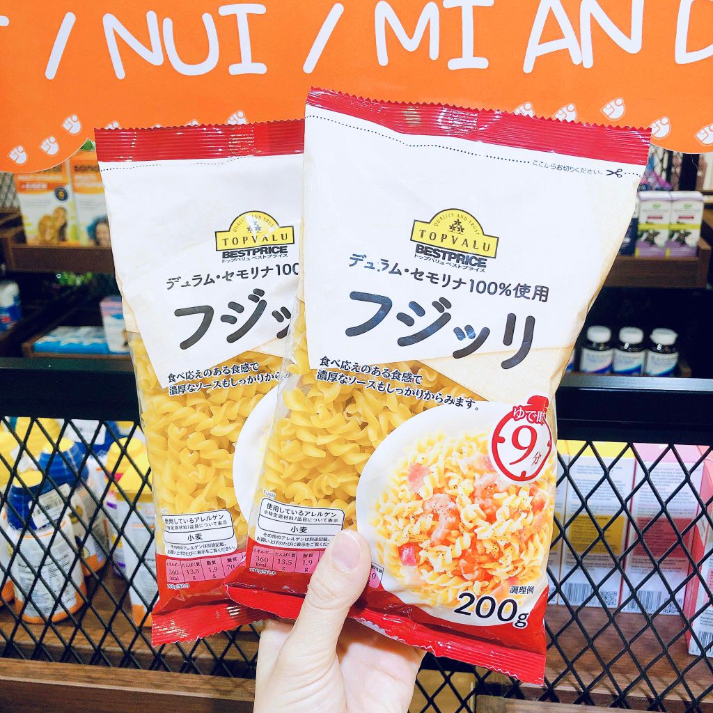 Nui ống nhỏ Topvalu nhật số 8 - 200g (1 tuổi+)