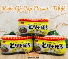Ruốc gà cặp Nissui (50gr x 2)
