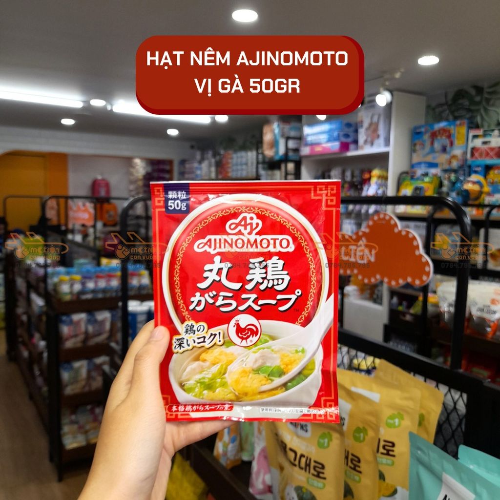Hạt nêm Ajinomoto vị gà 50gr
