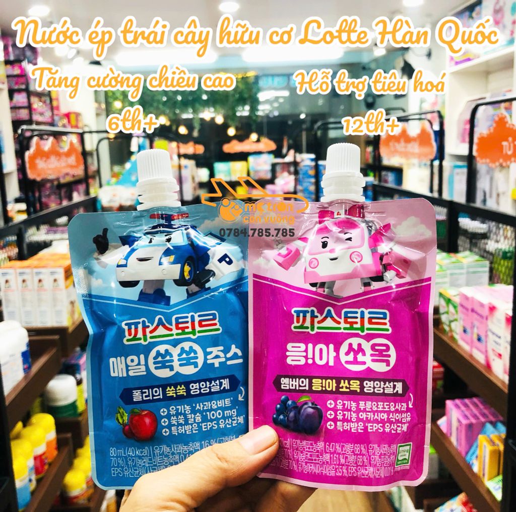 Nước mận, nho, táo, hữu cơ Lotte 80ml - 1 tuổi+