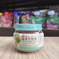 Hũ ăn liền Kewpie vị gan gà và rau xanh - 70gr (7 tháng +)