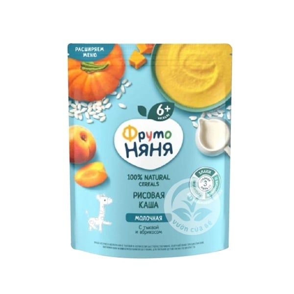 Bột ăn dặm fructo Nga vị gạo,mơ,bí đỏ - 5th+