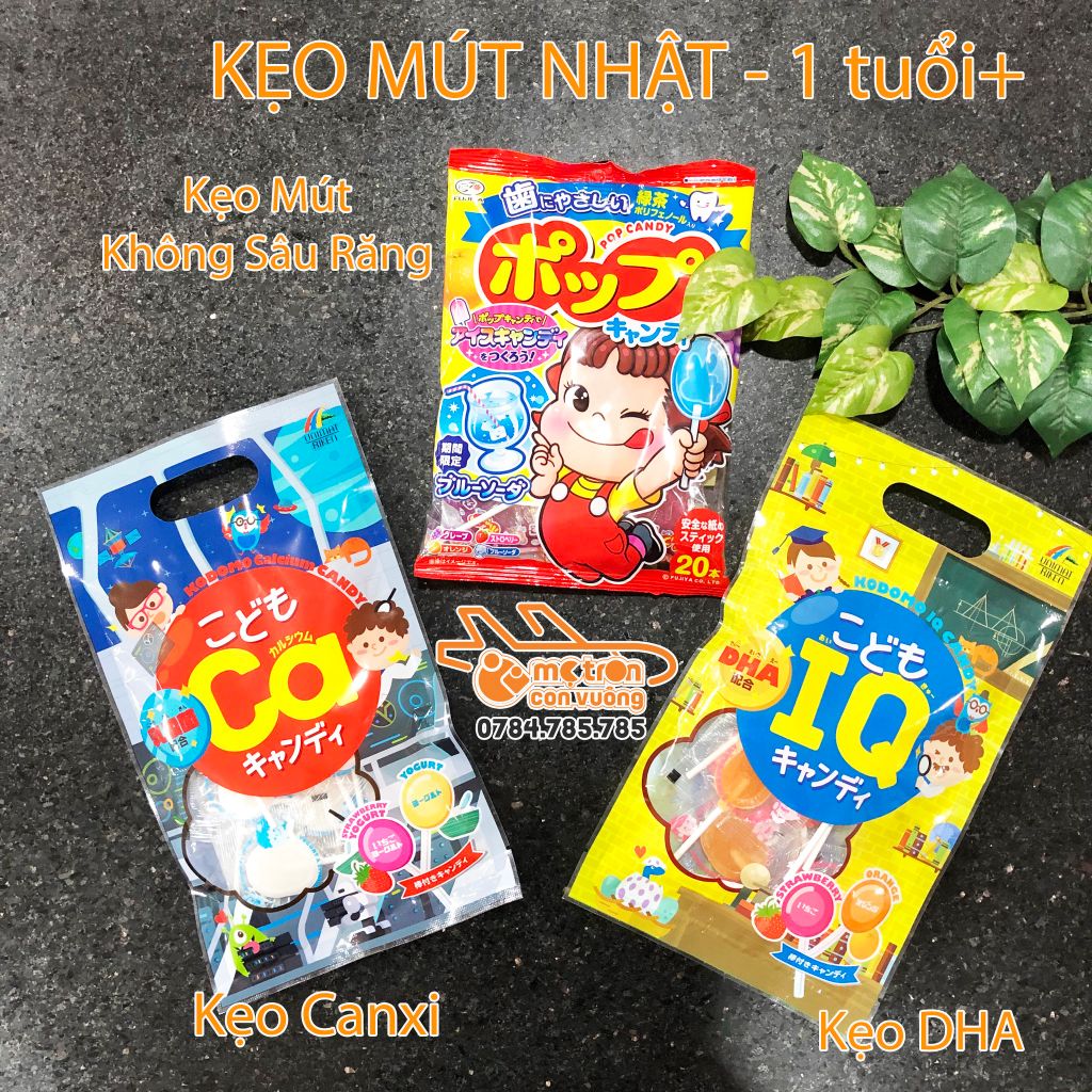 Kẹo mút Kodomo tăng cường IQ cho bé - 1 tuổi+