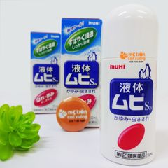 Gel trị côn trùng Muhi dạng lăn (6 tháng+)