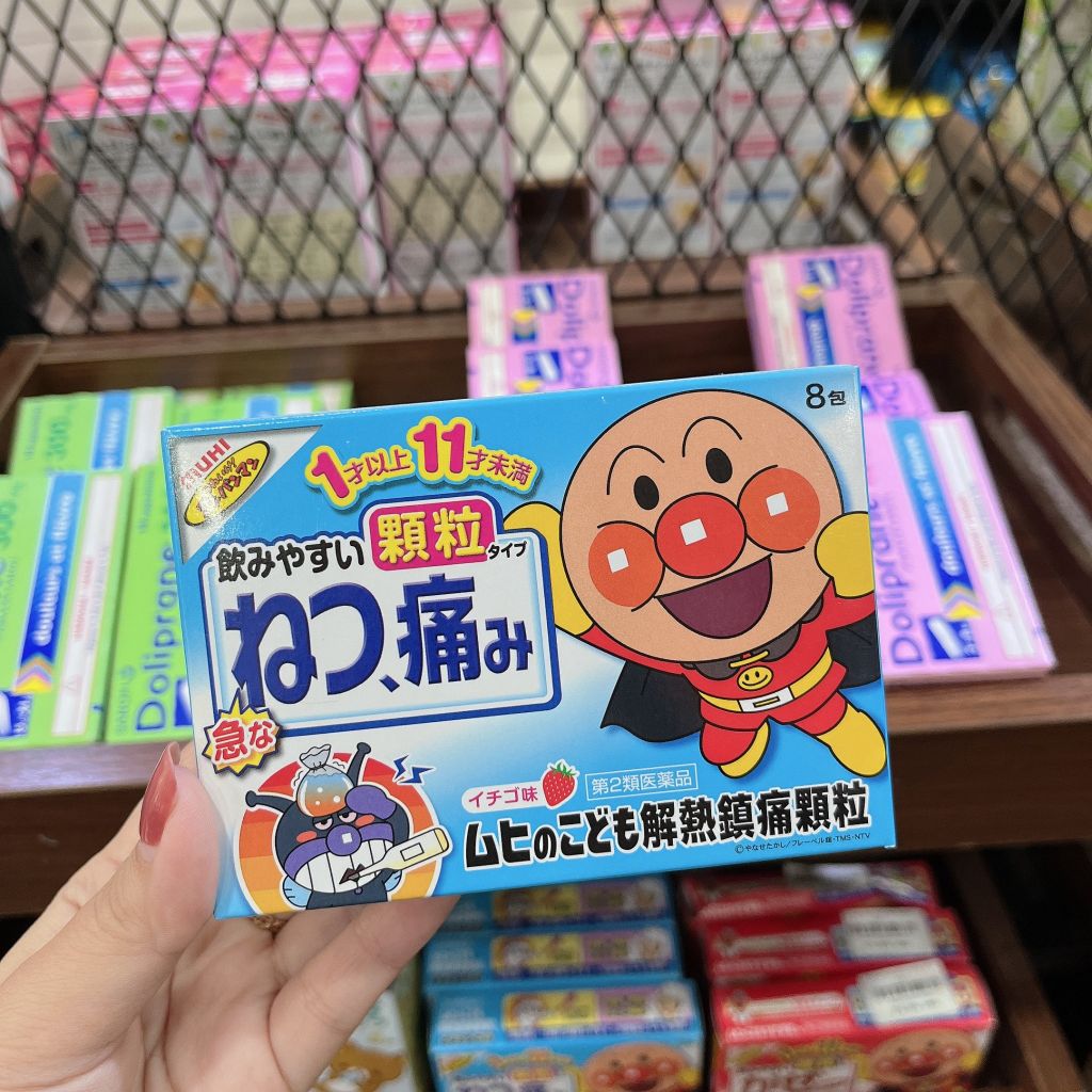 Trị sốt Muhi dạng gói (1-11 tuổi)