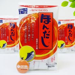 Hạt nêm Ajinomoto vị cá ngừ 56g