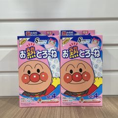 Miếng dán hạ sốt Muhi 6+ (16 miếng)