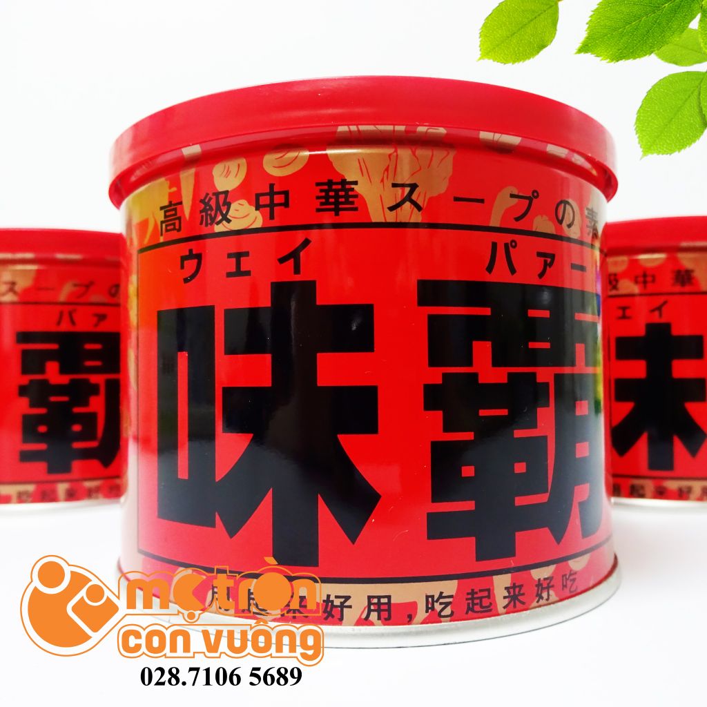 Nước cốt hầm thịt Hiroshi 500g