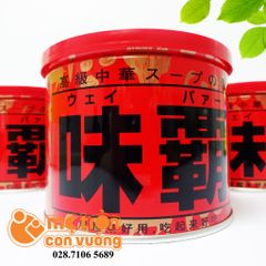 Nước cốt hầm thịt Hiroshi 500g