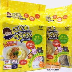 Mì ramen vị hải sản 29gx3 (1 tuổi+)