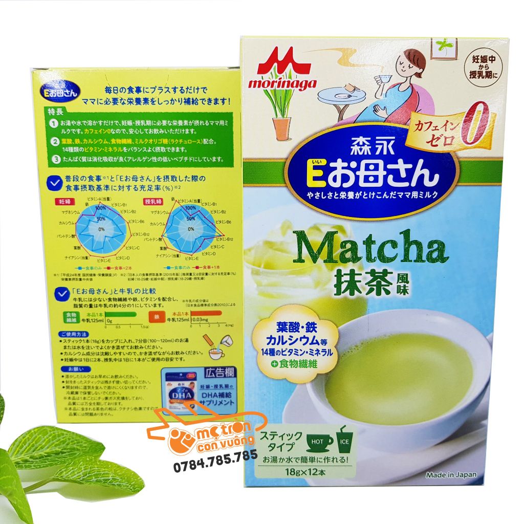 Sữa bầu Morinaga vị matcha 18gx12