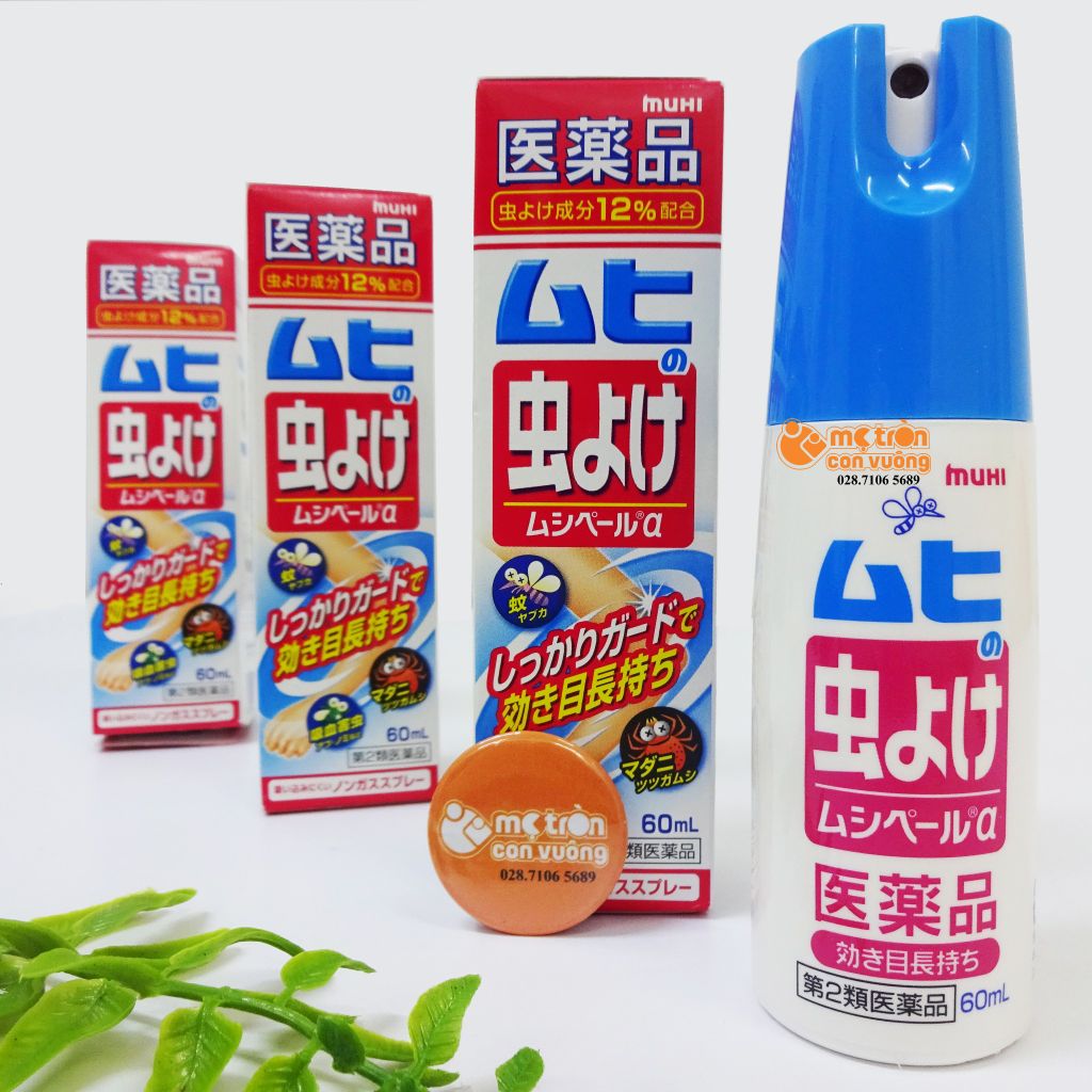 Xịt chống muỗi & côn trùng Muhi 60ml