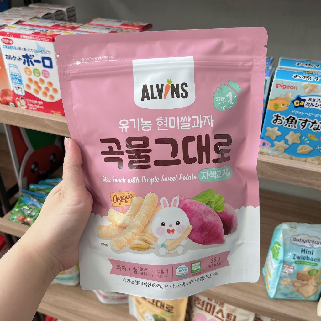 Bánh gạo lứt ăn dặm hữu cơ cho bé vị khoai lang tím Alvins 25g