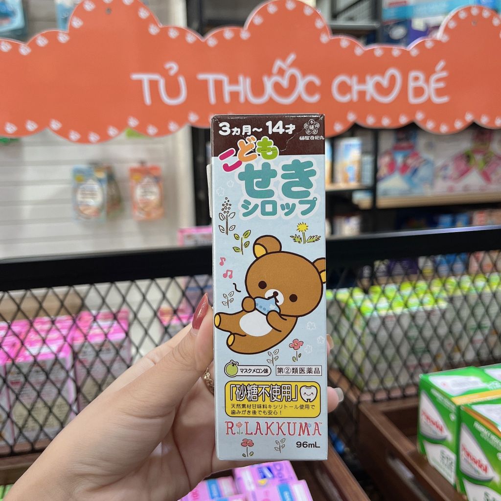 Siro trị ho Rilakkuma 96ml (3 tháng+)