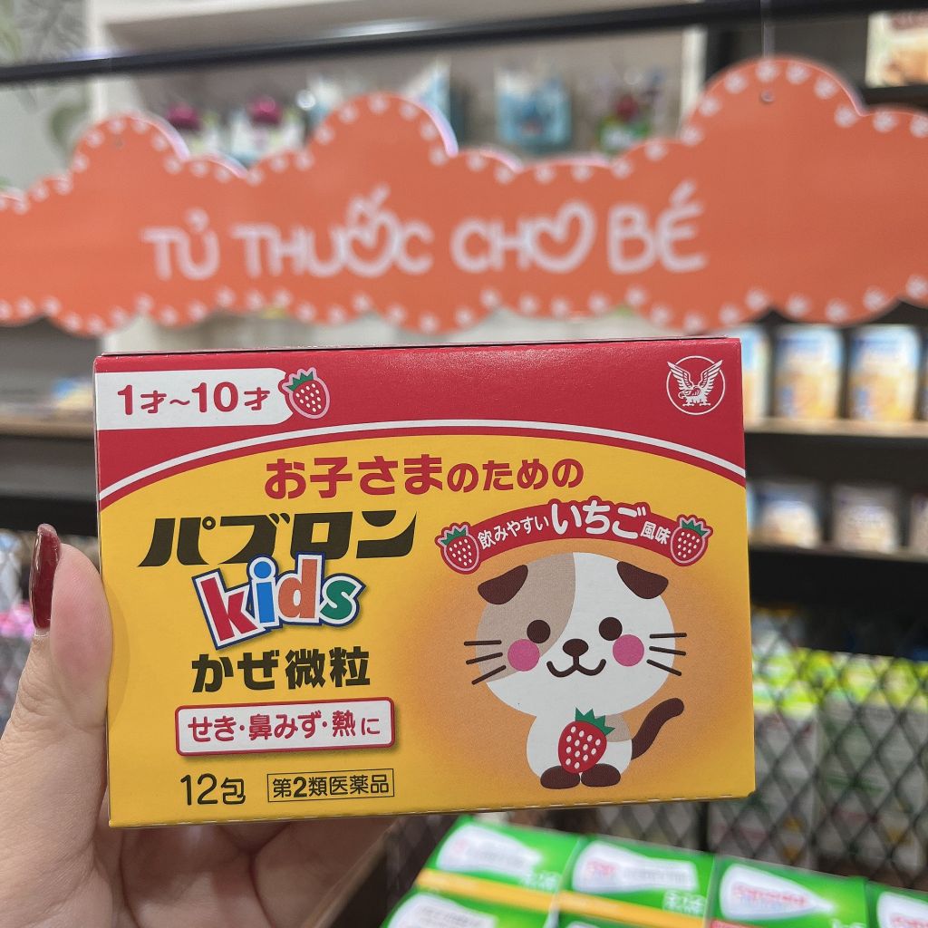 Trị cảm lạnh Kids Taisho dạng gói (1 tuổi+)