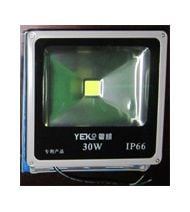Led pha hắt 30W Điện áp: AC 220V KT: 4,5 x 22 x 23cm IP66 - TL: 0.7 Kg. Bảo hành 1 năm