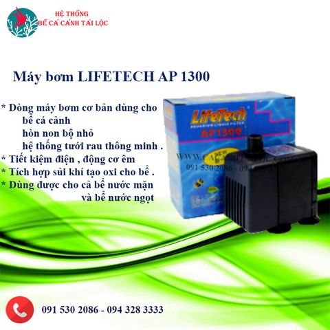 Máy bơm Lifetech AP 1300