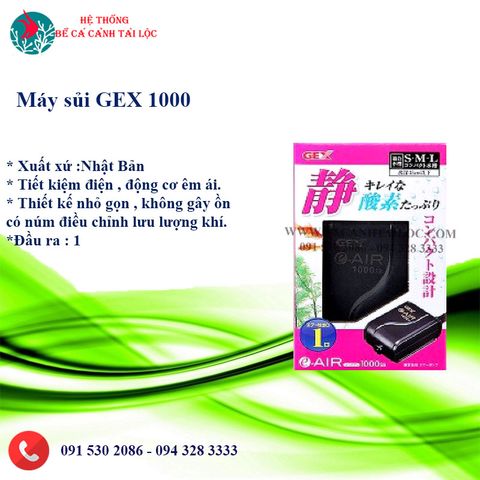 Máy sục khí bể cá Gex 1000