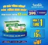 Cốm Giấp Cá Extra (30 Gói)