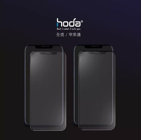  Kính cường lực HODA trong suốt 2.5D dành cho iPhone 11 series/ iPhone 12 series và iPhone 13 Series 