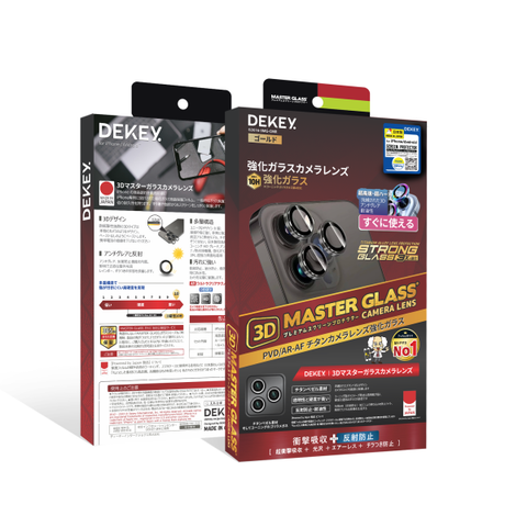  Viền Lens Camera iPhone 16 Series Dekey 3D Master Glass 