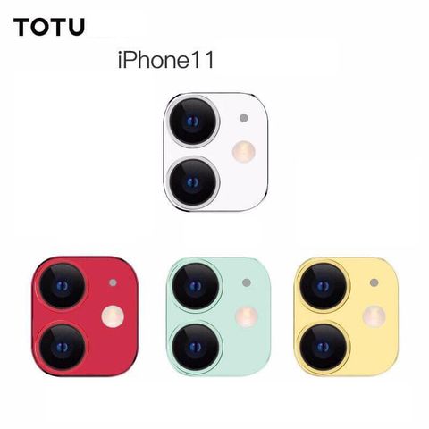  Cường lực bảo vệ Camera iPhone 11 Series Totu 