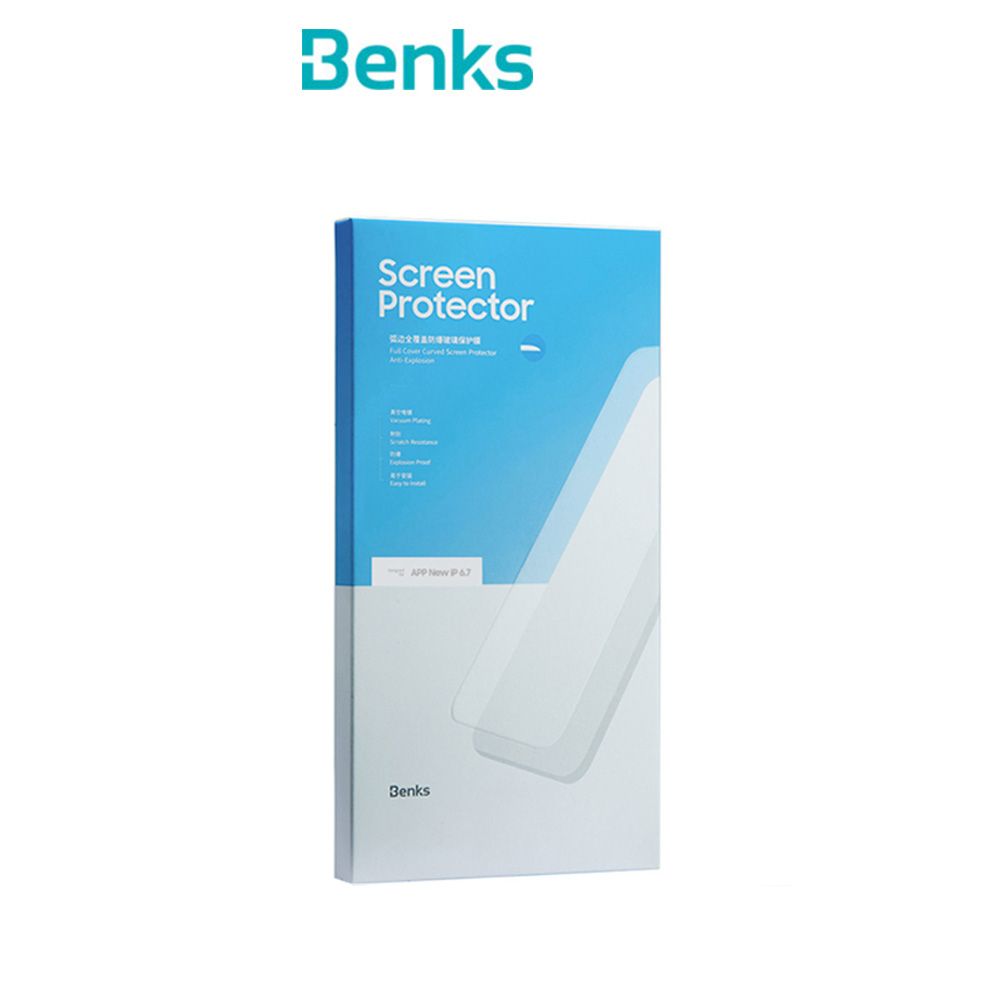  Kính cường lực BENKS dành cho iPhone 12/ 12 Pro và 12 Pro Max 