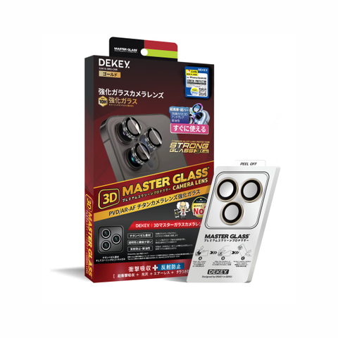  Viền Lens Camera iPhone 16 Series Dekey 3D Master Glass 