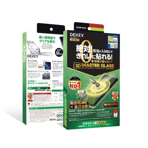  Kính cường lực Dekey 3D Master Glass Sentery iPhone 16 Series 