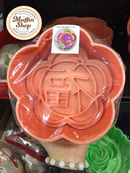 Khuôn xôi chữ Phước