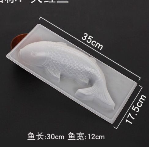 Khuôn vỉ nhựa Cá Chép lớn 30cm - VN30