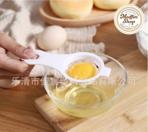 Dụng cụ tách trứng ngắn