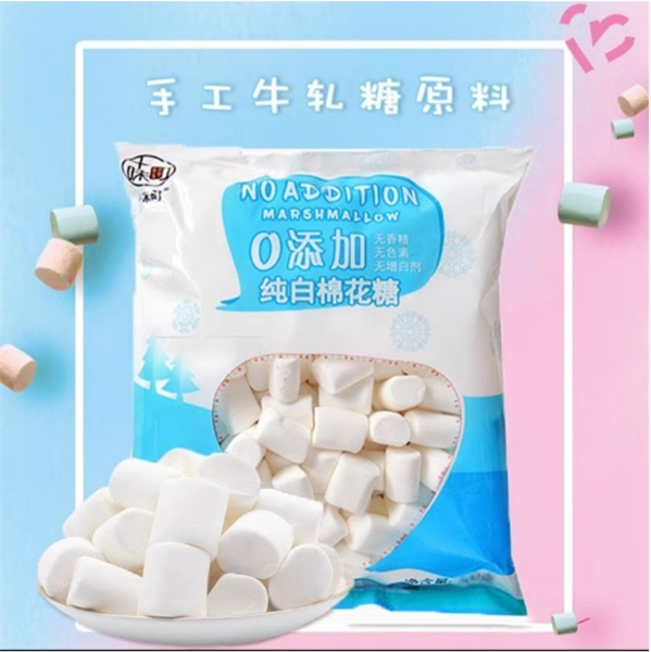 Marshmallow ít ngọt gấu xanh 500gr - 10g/T