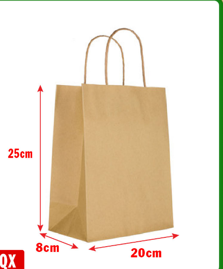 Túi kraft Trung 25x20cm